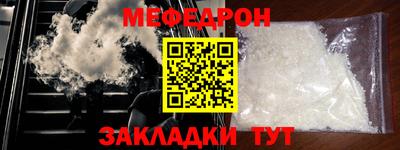 герыч Гагарин