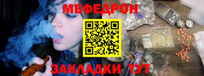 героин Гай