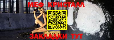 кокаин VHQ Волжск