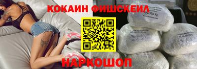героин Гай
