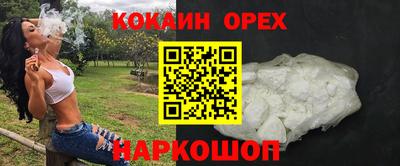 кокс Волжский
