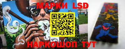 герыч Гагарин