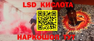 герыч Гагарин