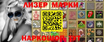 герыч Гагарин