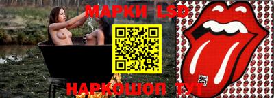 герыч Гагарин