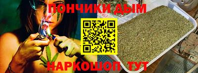 кокаин VHQ Волжск
