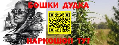 героин Гай