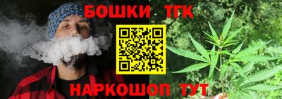 героин Гай