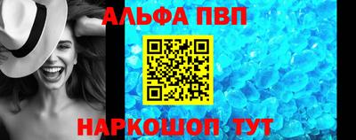 герыч Гагарин