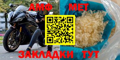 героин Гай