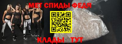 герыч Гагарин