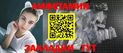 меф Гатчина