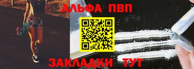 меф Гатчина