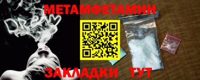 героин Гай