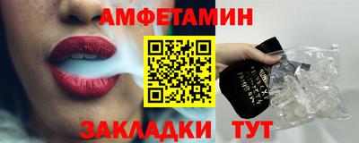 героин Гай