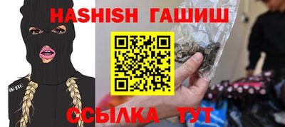 герыч Гагарин