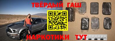 бутик Волгодонск