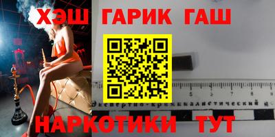 герыч Гагарин