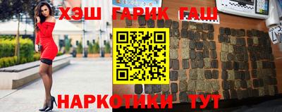 кокаин VHQ Волжск