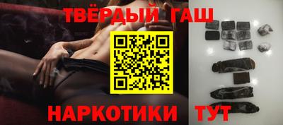 героин Гай