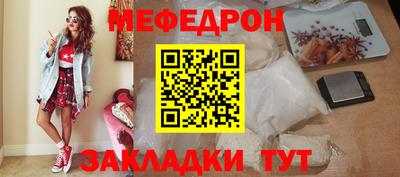 кокс Волжский
