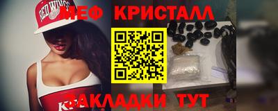 героин Гай
