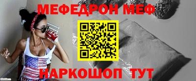 герыч Гагарин