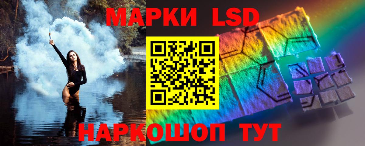 Лсд 25 экстази ecstasy  Вход с VPN  Лсд 25 экстази  Карачаевск  ЛСД экстази ecstasy 